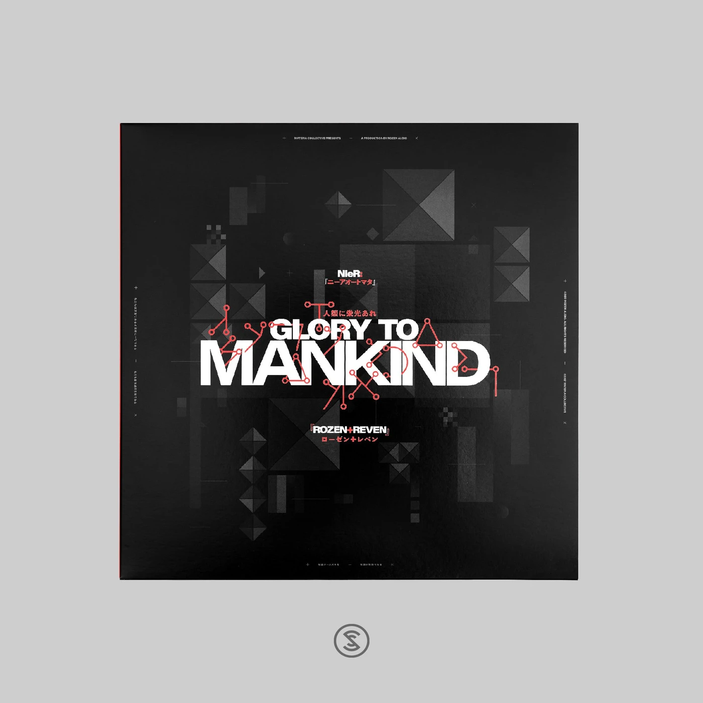 NieR: Glory to Mankind - ROZEN + REVEN (Ending [K] Variant - 2xLP Vinyl Record)