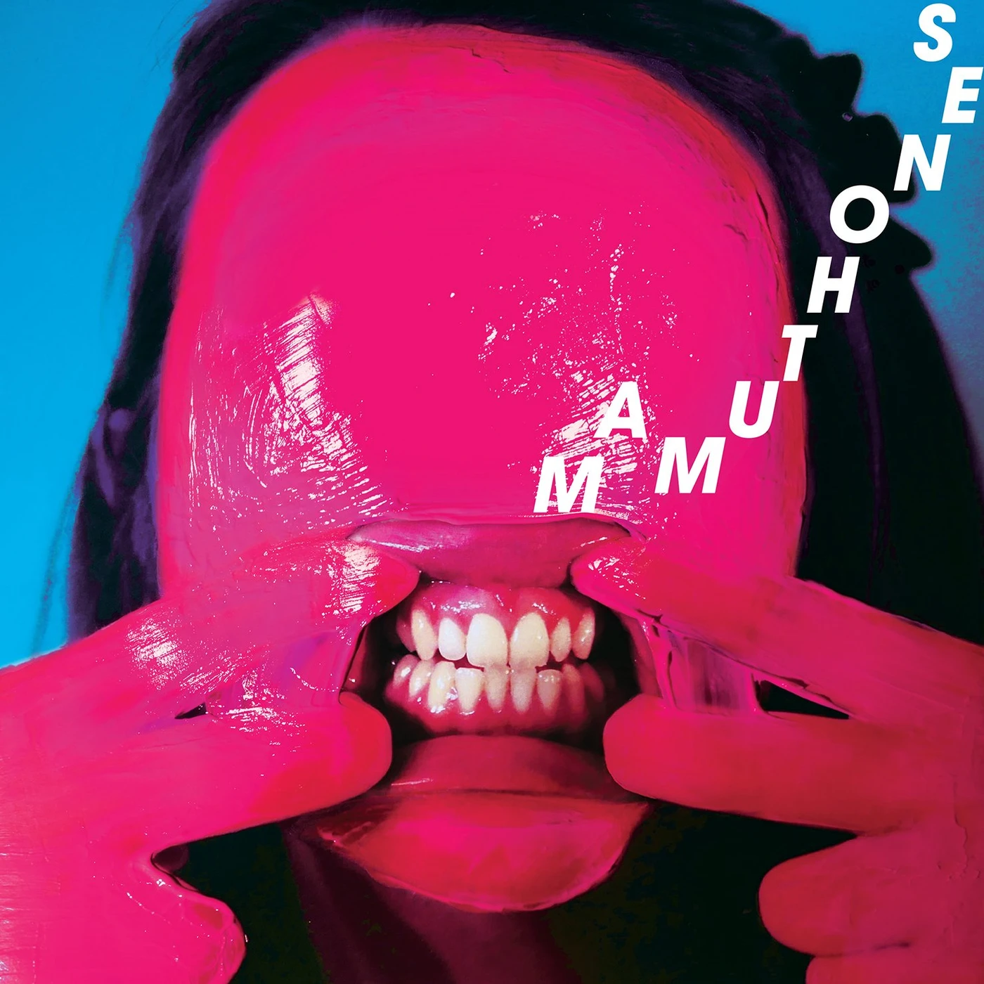 Mamuthones 'Fear On The Corner' Vinyl Record