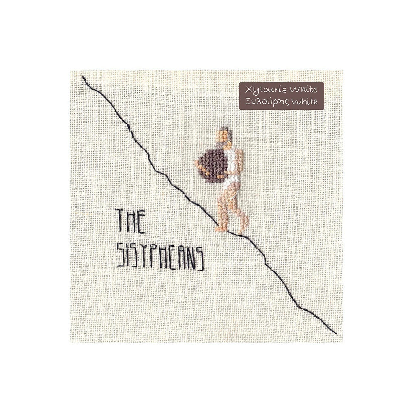 Xylouris White The Sisypheans CD