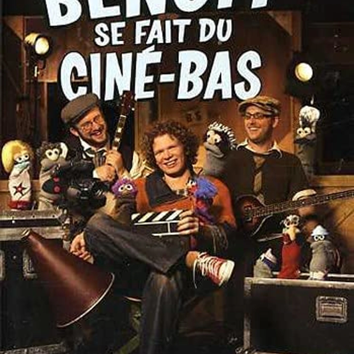 Benoît Archambault / Benoît se fait du ciné-bas - DVD