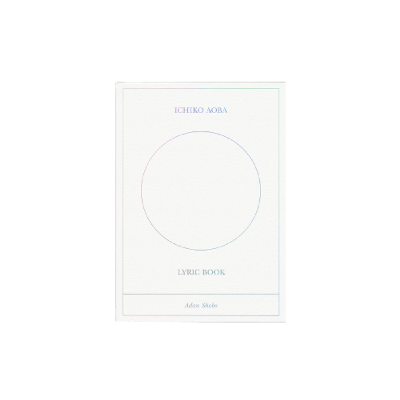 Ichiko Aoba Lyric Book