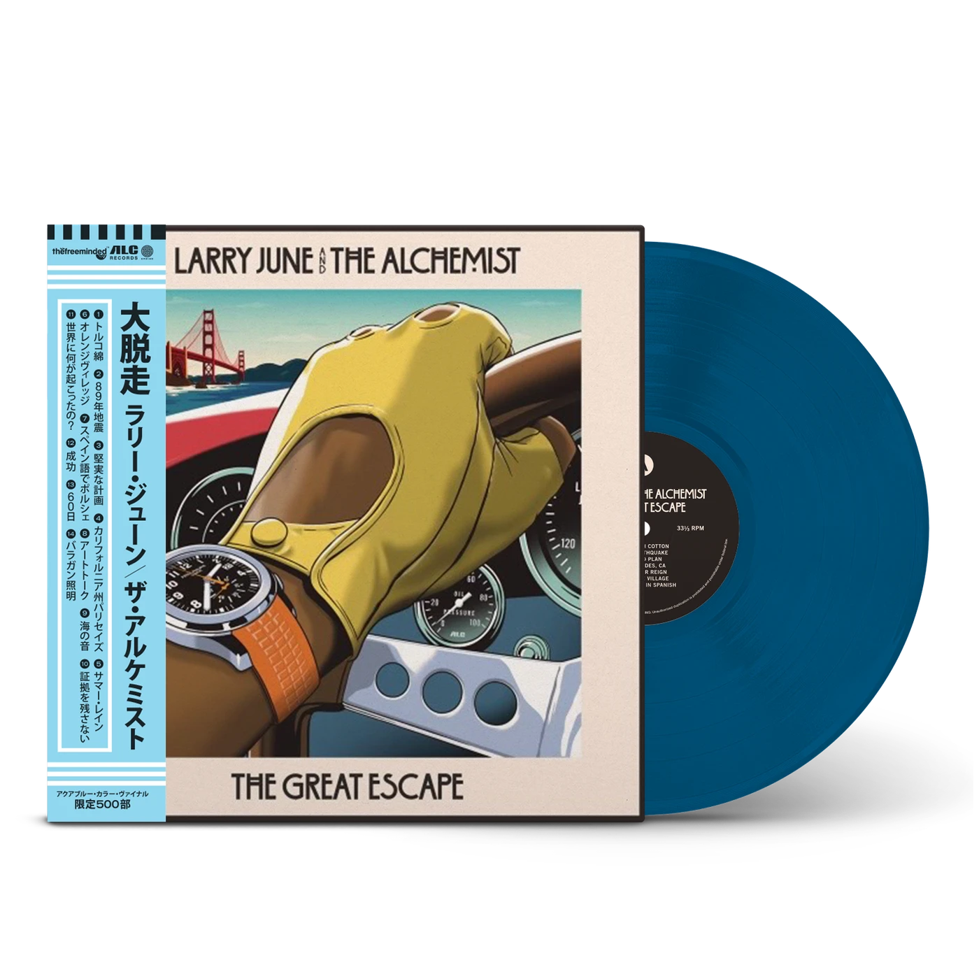 Larry June The Great Escape Aqua Vinyl