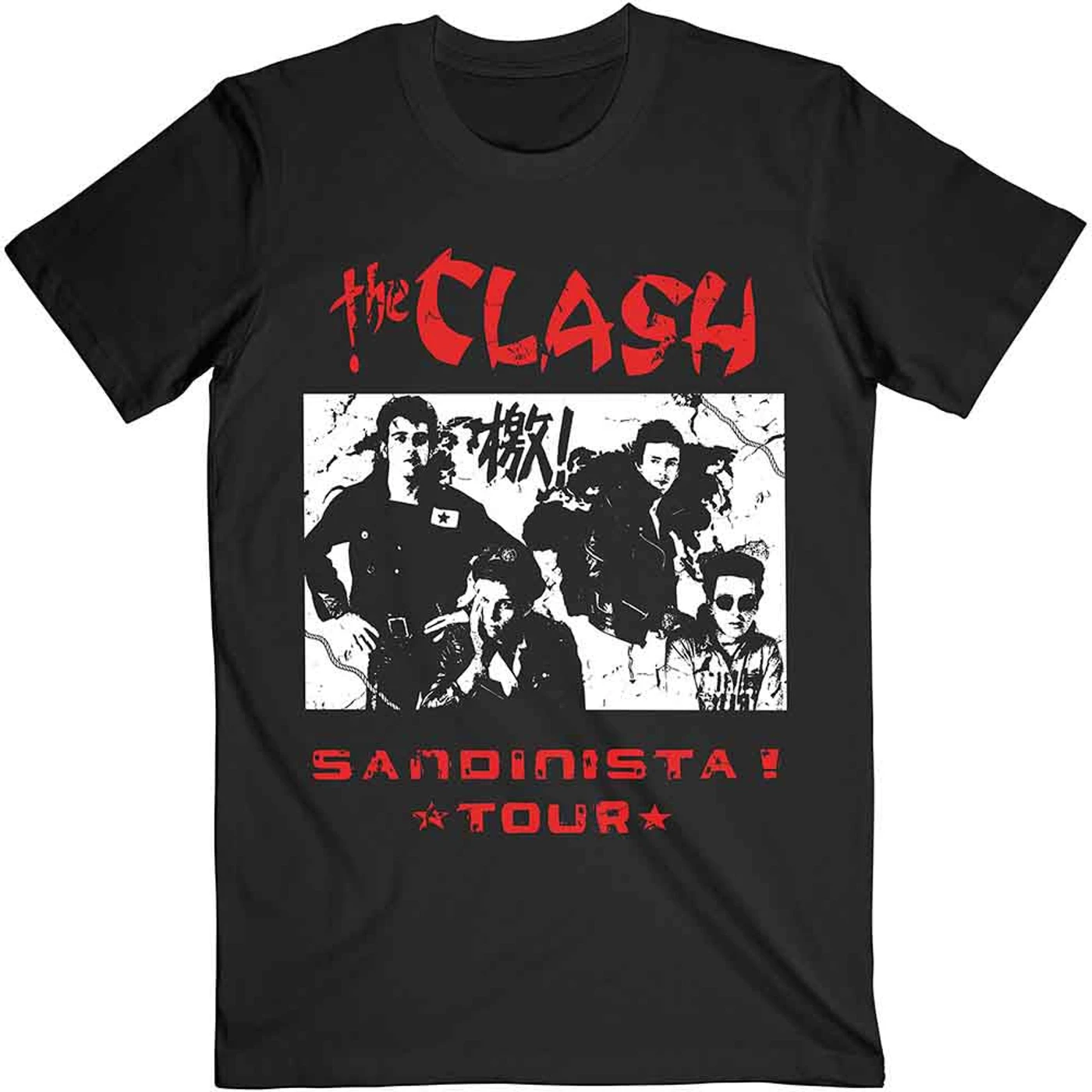 The Clash T Shirt - Sandinista Tour