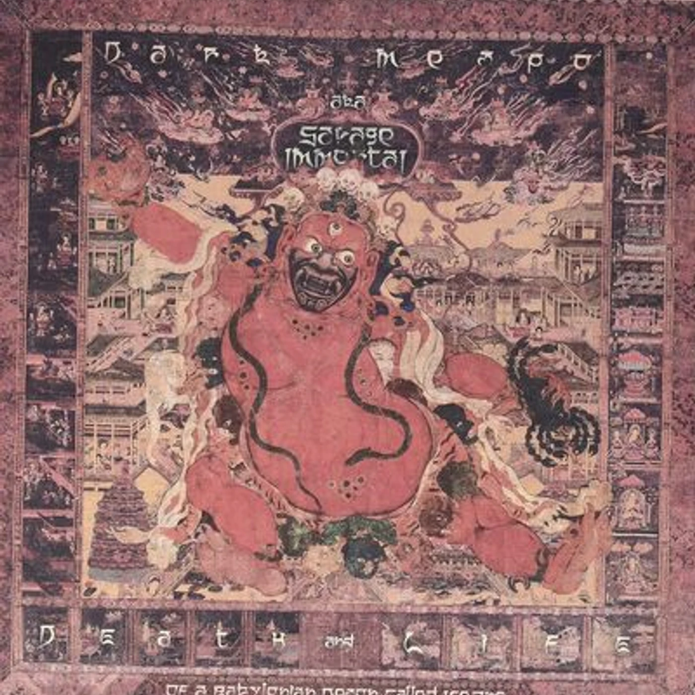 Ice One LP - Death and Life of a Babylonian Demon Called Ice One (Vinyl)