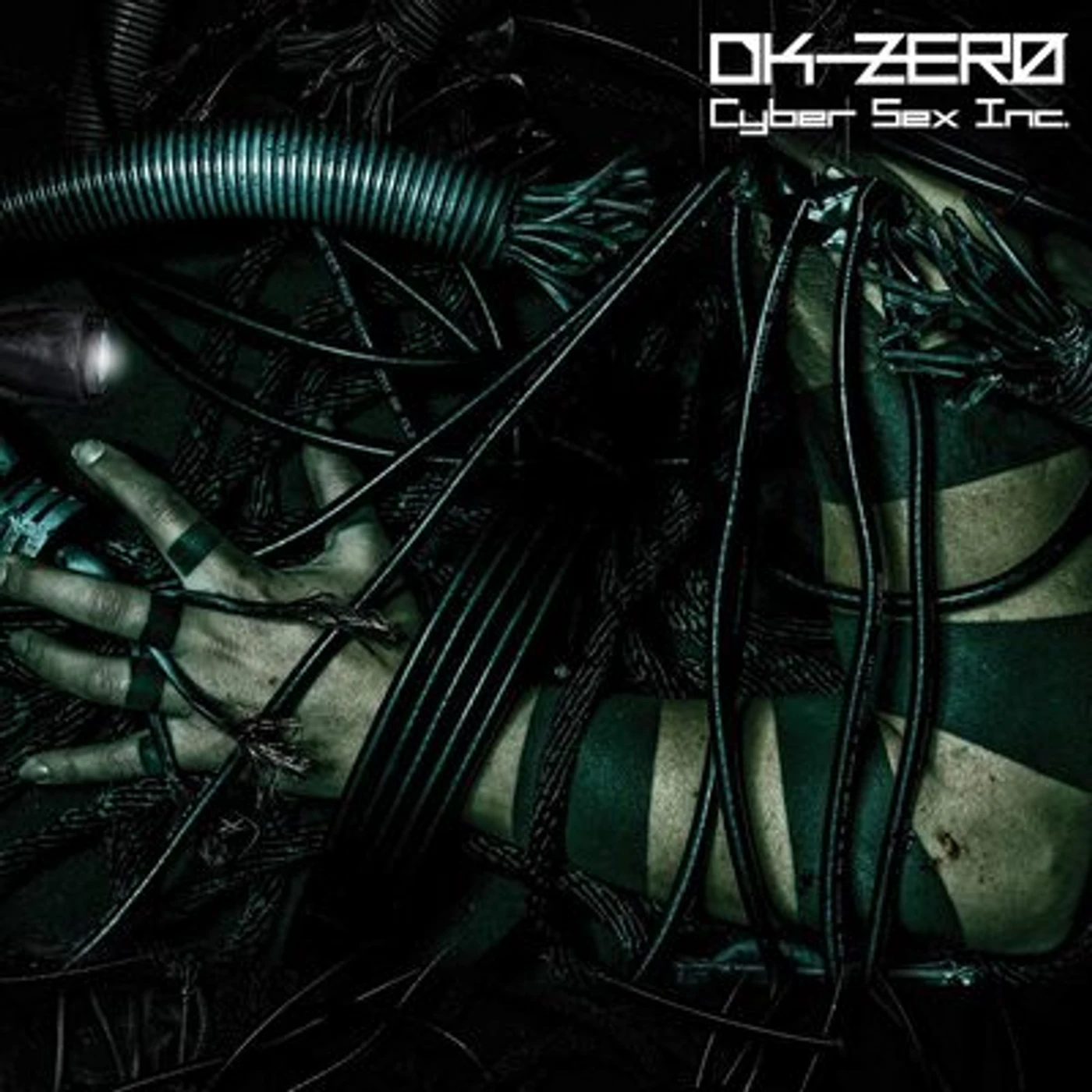 DK-Zero LP - Cyber Sex Inc.: (Vinyl)