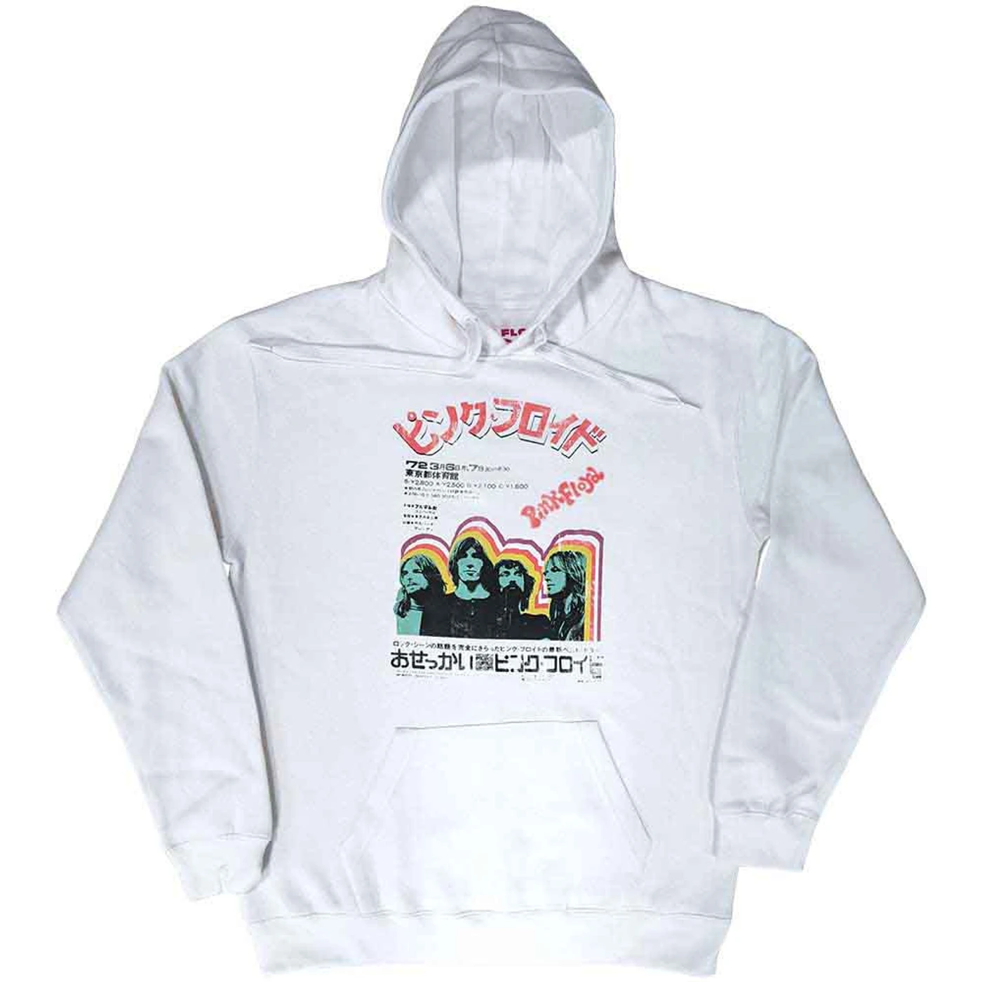 Pink Floyd Pullover Hoodie - Japanese Poster