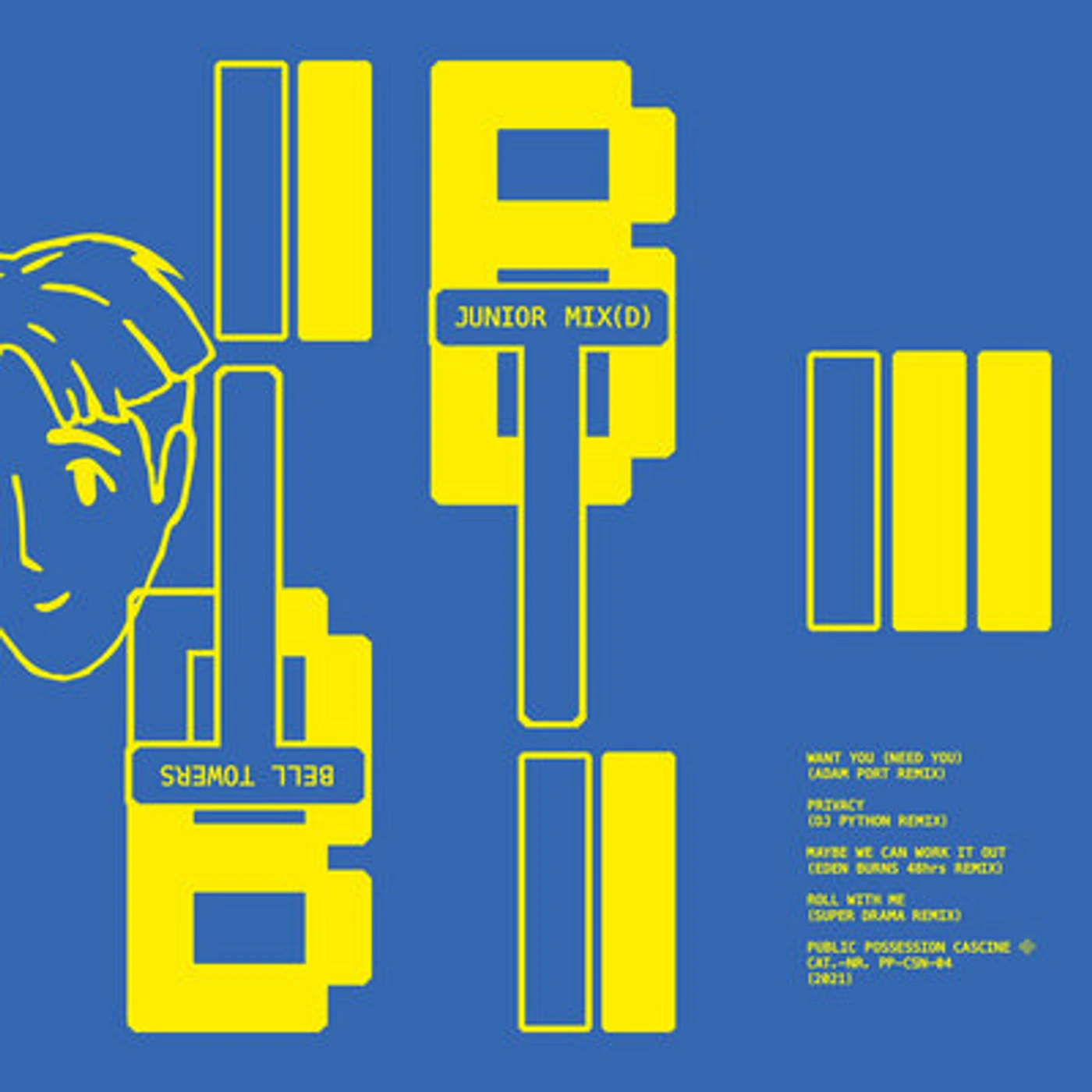 Bell Towers LP - Junior Mix(d): (Vinyl)