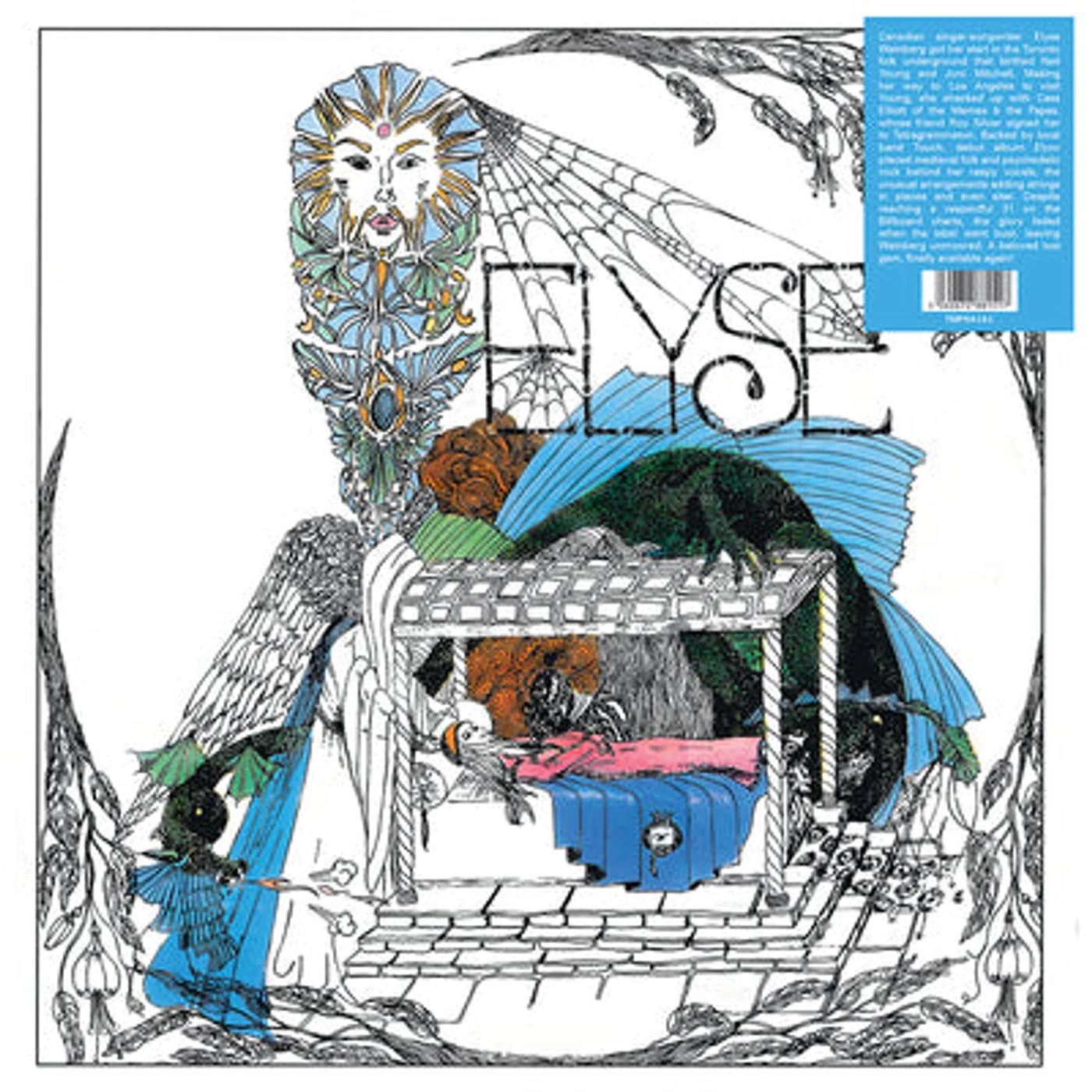 Elyse Weinberg LP - Elyse (Vinyl)