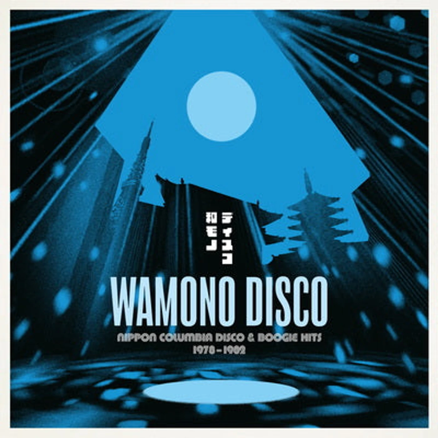 Various Artists LP - Wamono Disco: Nippon Columbia Disco & Boogie Hits 1978-1982 (Vinyl)