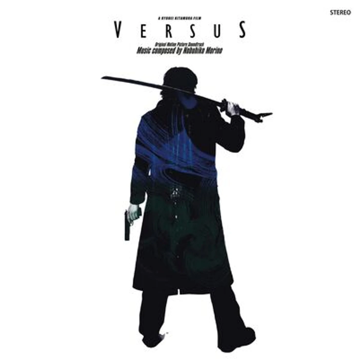 Nobuhiko Morino LP - Versus Original Motion Pictur (Vinyl)