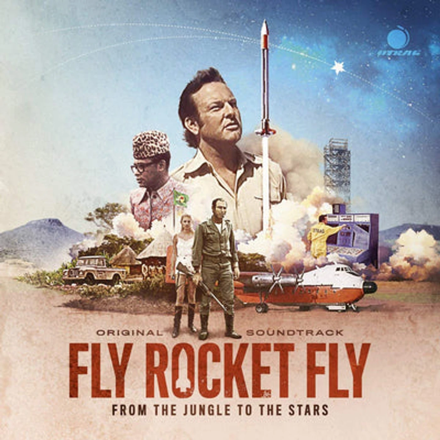 Various Artists LP - Fly Rocket Fly - From The Jung (Vinyl)