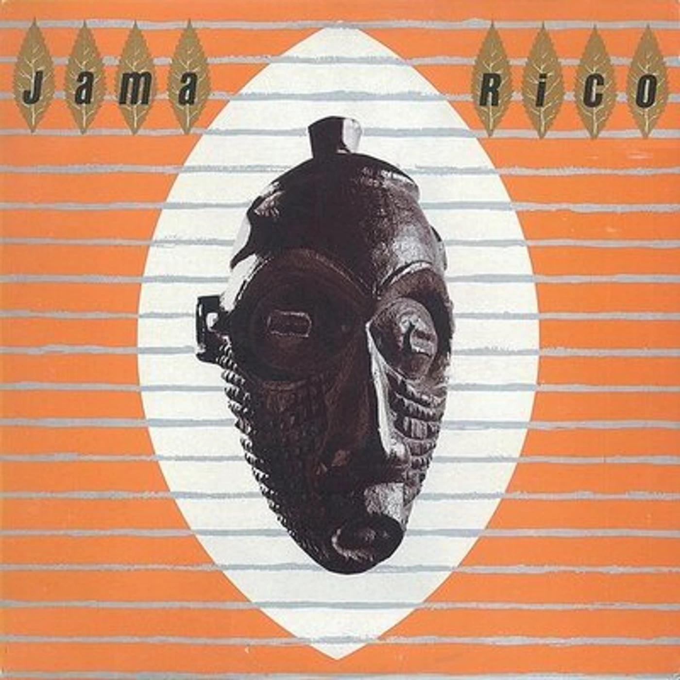 Rico LP - Jama Rico [40Th Anniversary] (Vinyl)