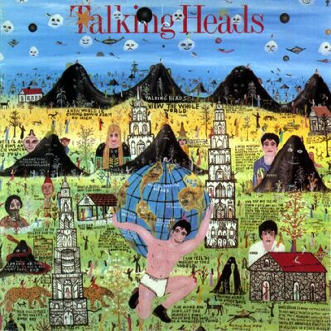Talking Heads LP - Little Creatures (Vinyl)