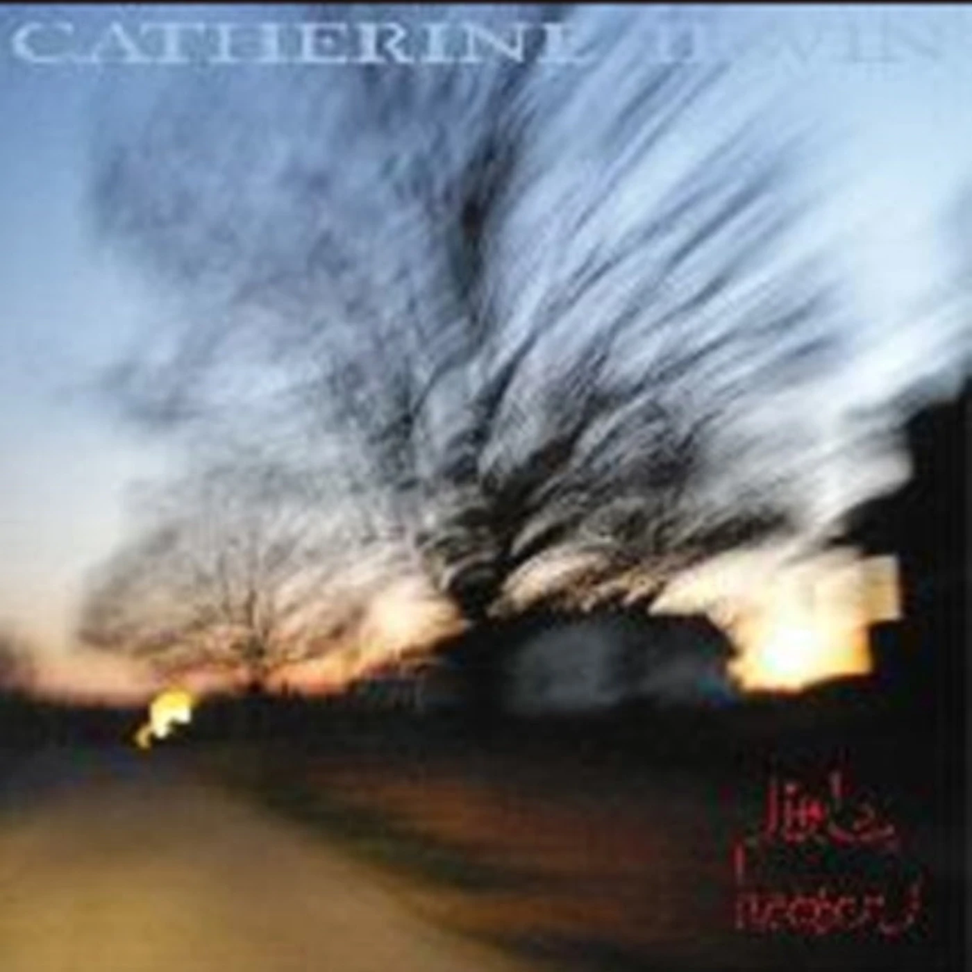 Catherine Irwin CD - Little Heater