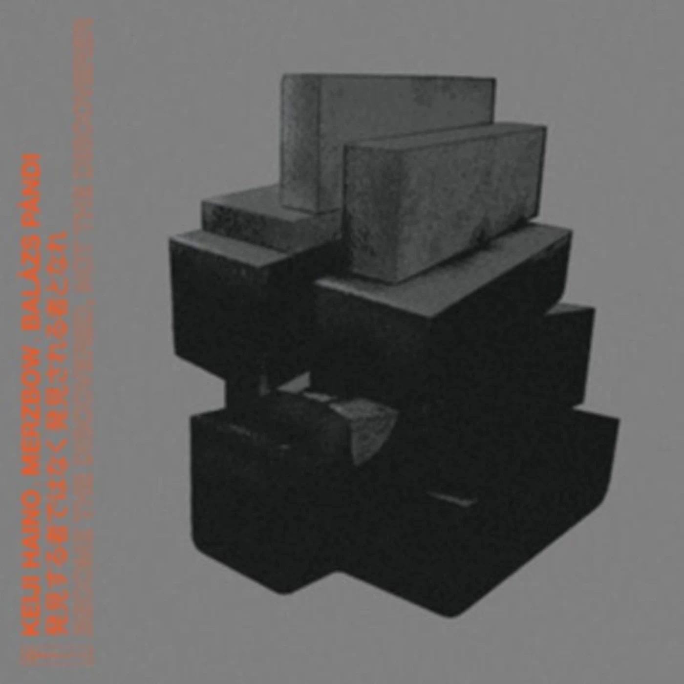 Merzbow / Keiji Haino / Balazs Pandi CD - Become The Discovered Not The Discoverer