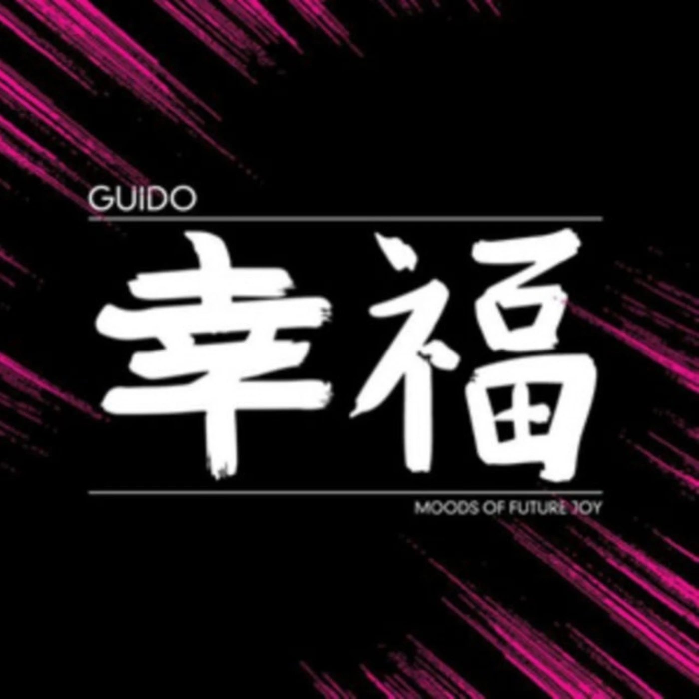 Guido CD - Moods Of Future Joy