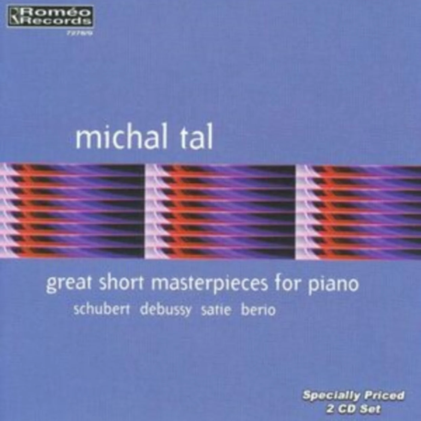 Michal Tal CD - Great Short Masterpieces For Piano