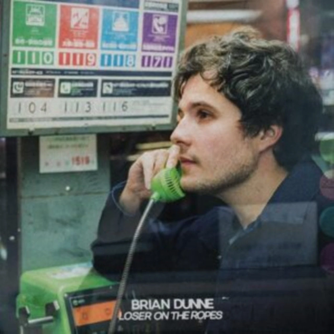 Brian Dunne CD - Loser On The Ropes