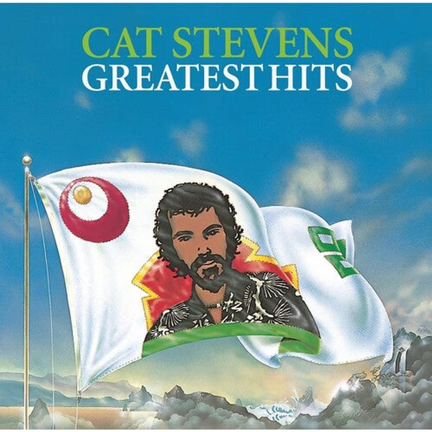 Yusuf / Cat Stevens LP Vinyl - Greatest Hits (Colv) (Red)
