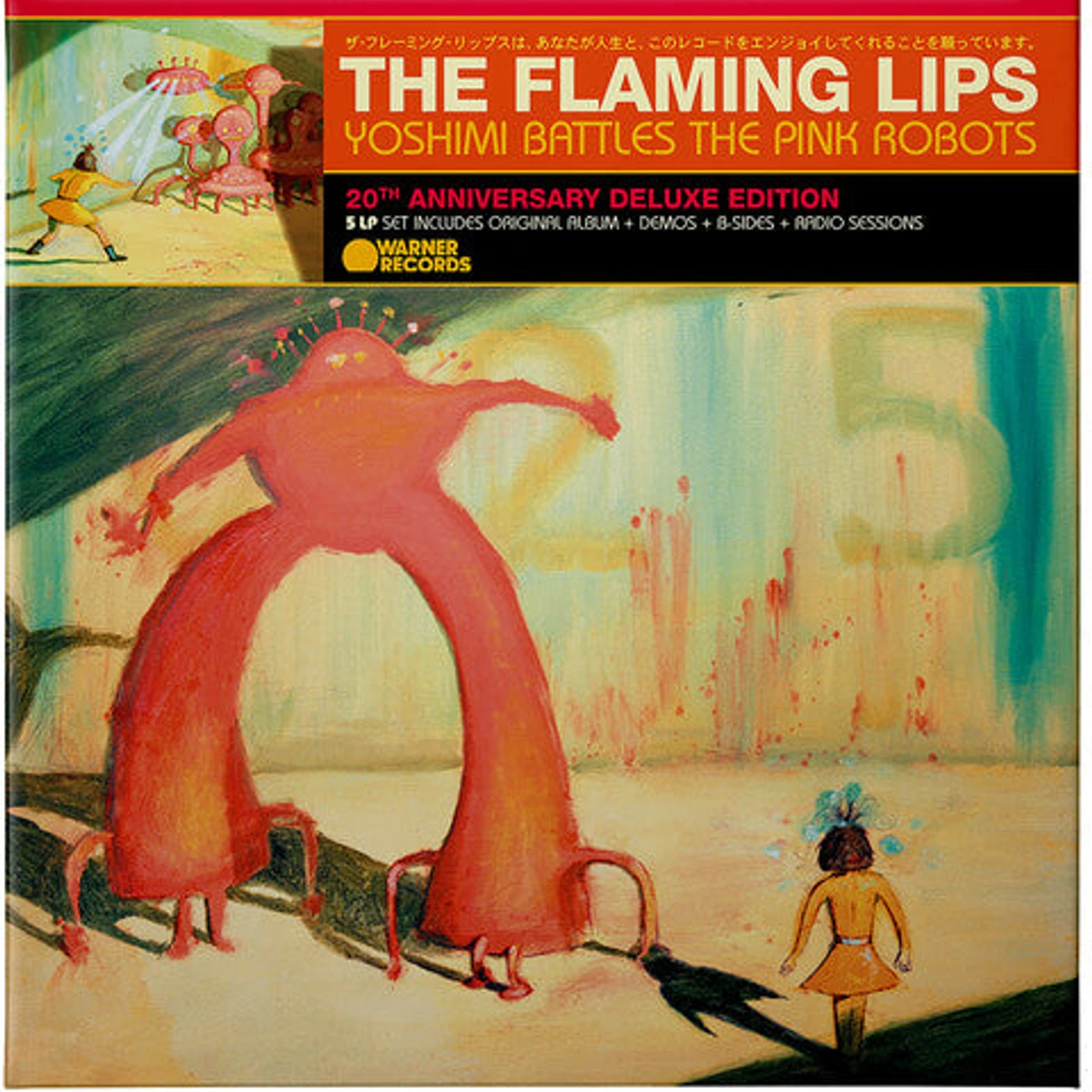 The Flaming Lips LP Vinyl - Yoshimi Battles The Pink Robots (Dlx) (Aniv)
