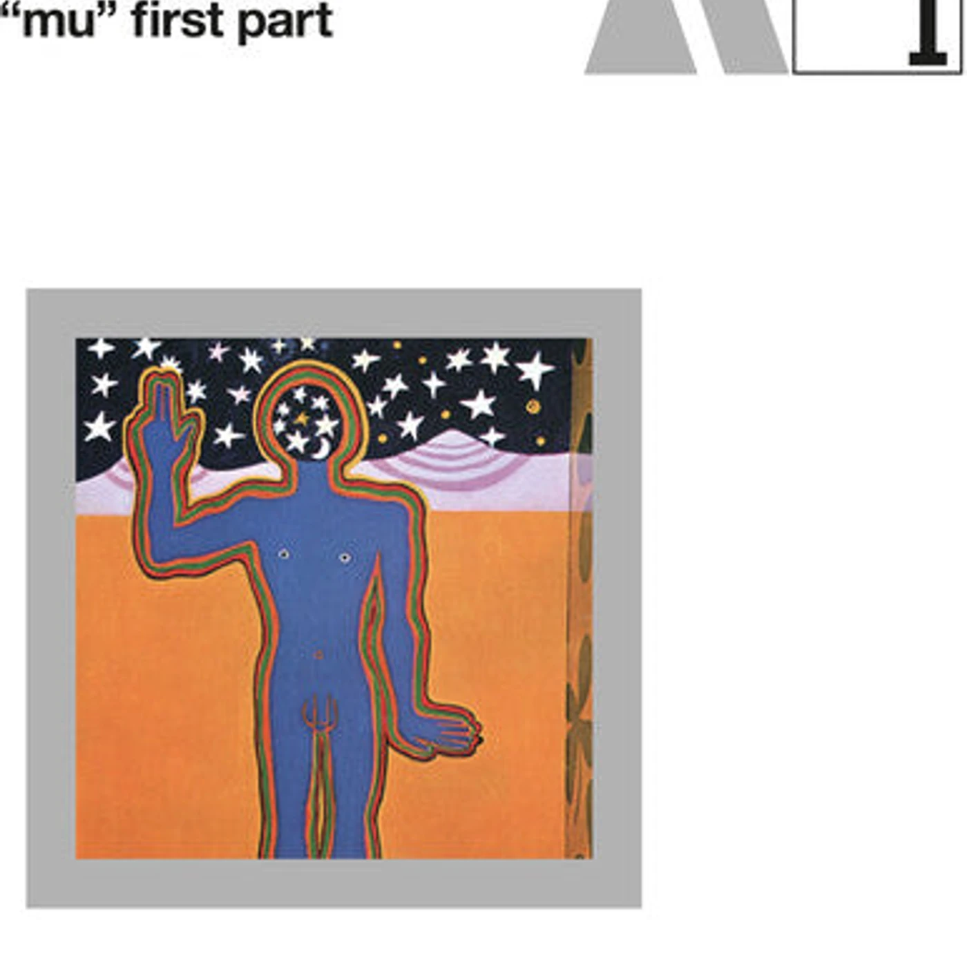 Don Cherry LP Vinyl - Mu First Part (Ogv)