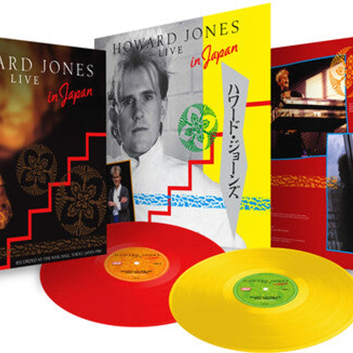 Howard Jones LP Vinyl - Live At The Nhk Hall Tokyo Japan 1984 (Coloured Vinyl) (Uk)