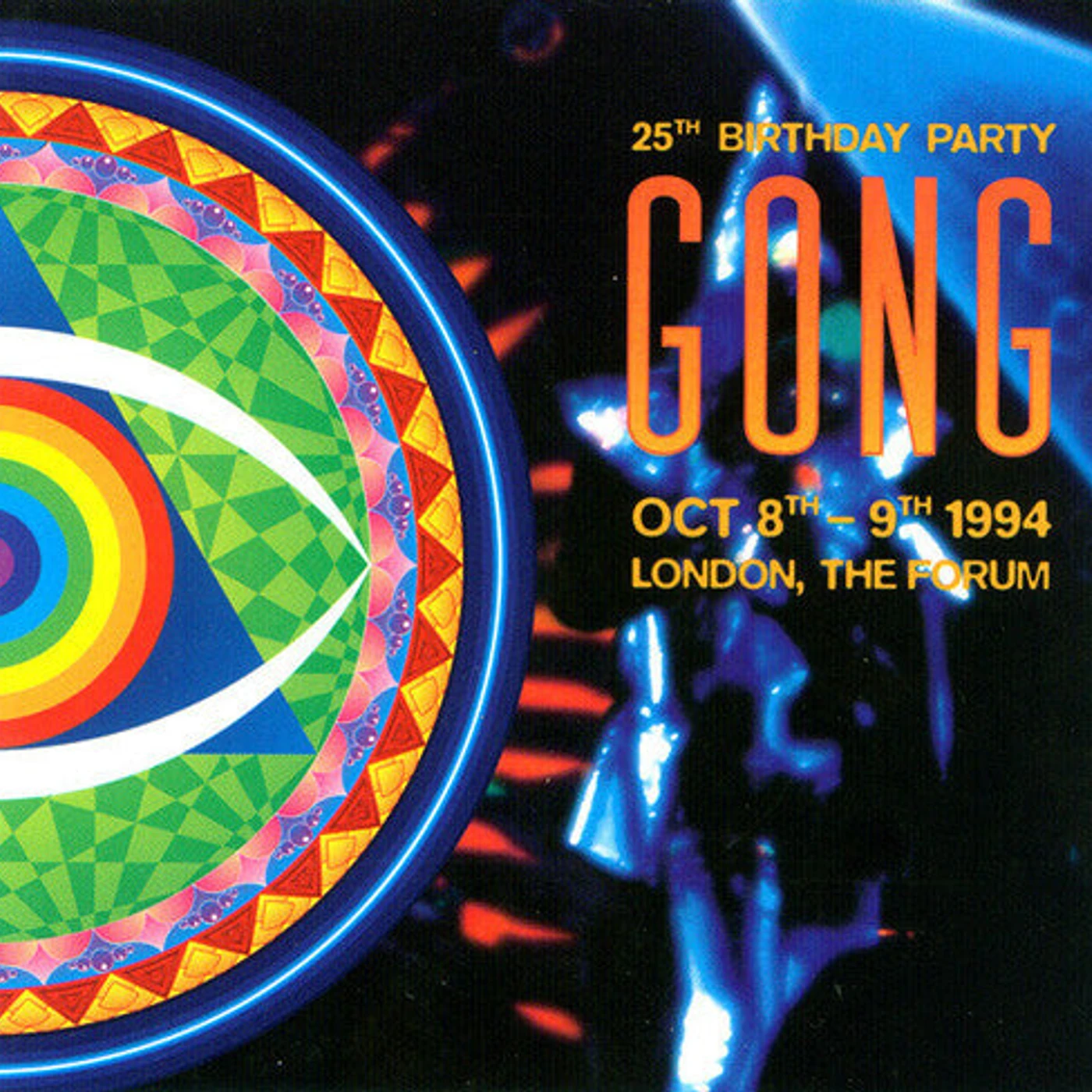 Gong LP - 25Th Birthday Party (Clear Vinyl)