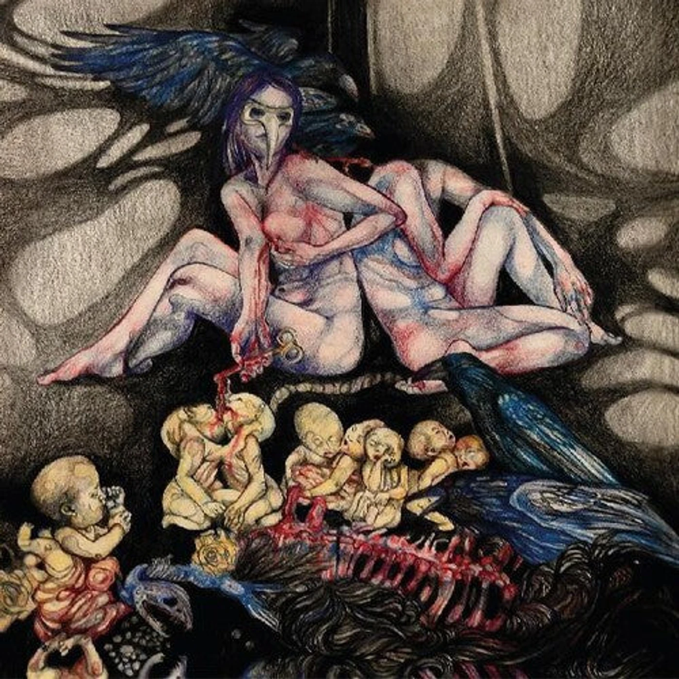 Arabs In Aspic LP - The Magic Of Sin (Trifold Cover/Marble Vinyl)