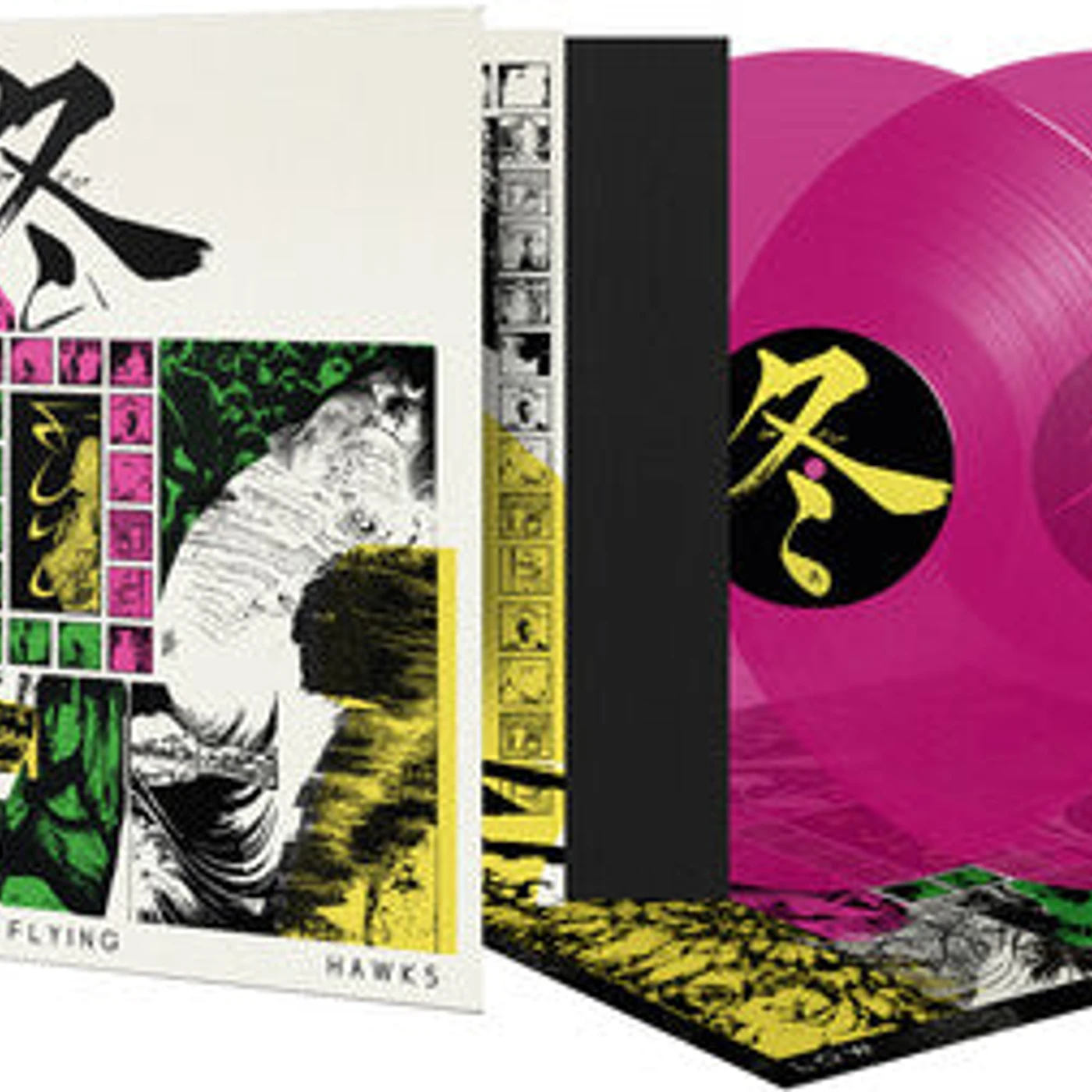 Low Flying Hawks LP Vinyl - Fuyu - Transparent Magenta (Coloured Vinyl) (Ltd) (Ogv)