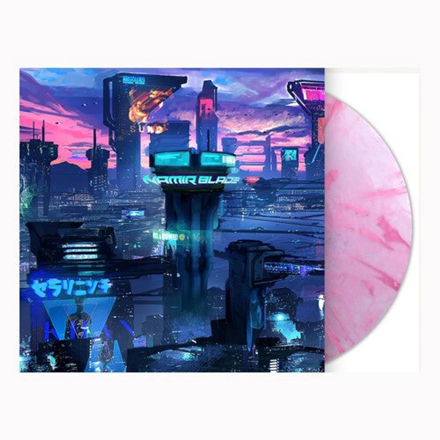 Namir Blade LP Vinyl - Metropolis (Coloured Vinyl) (Pnk) (Purp)