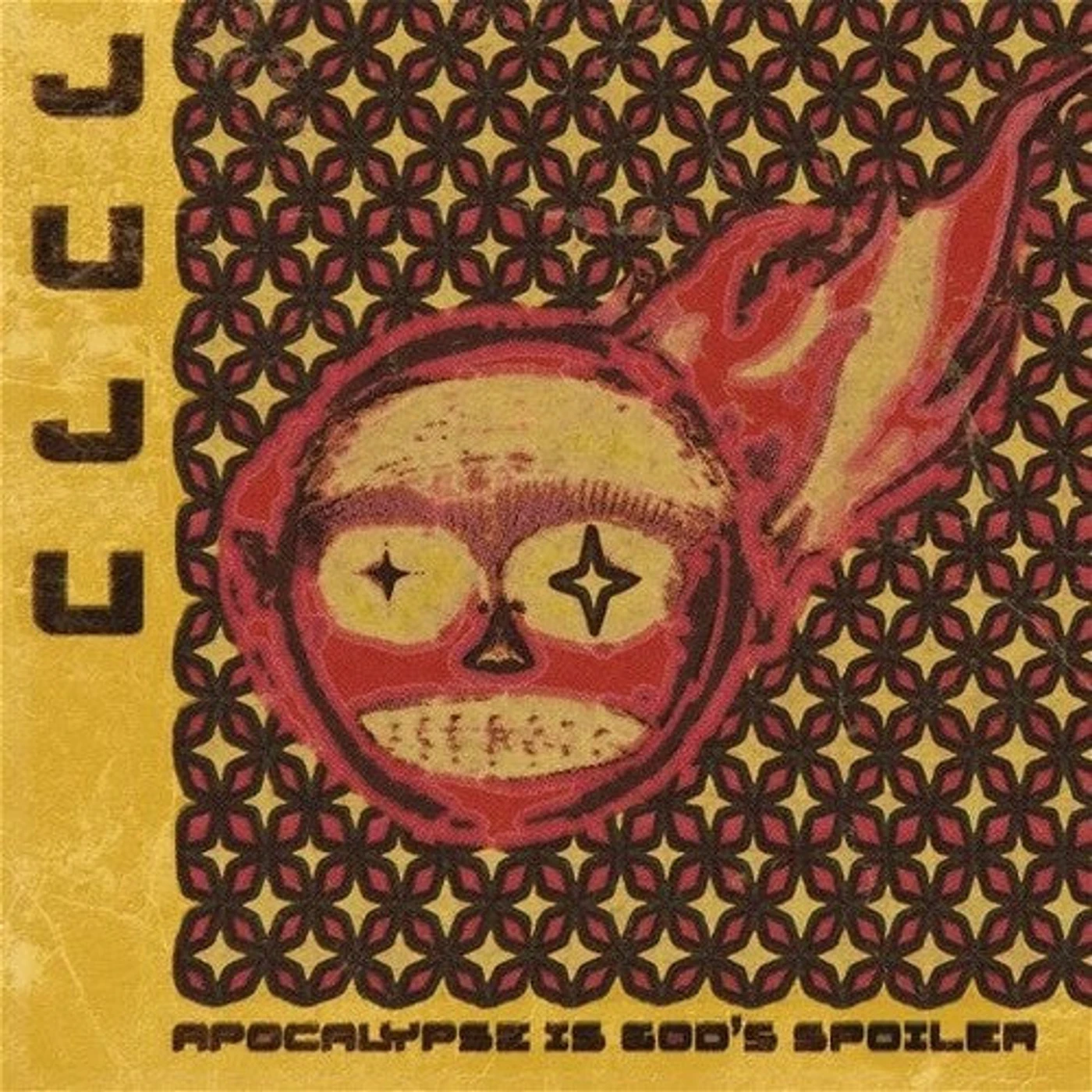 Juju LP Vinyl - Apocalypse Is God'S Spoiler (Uk)