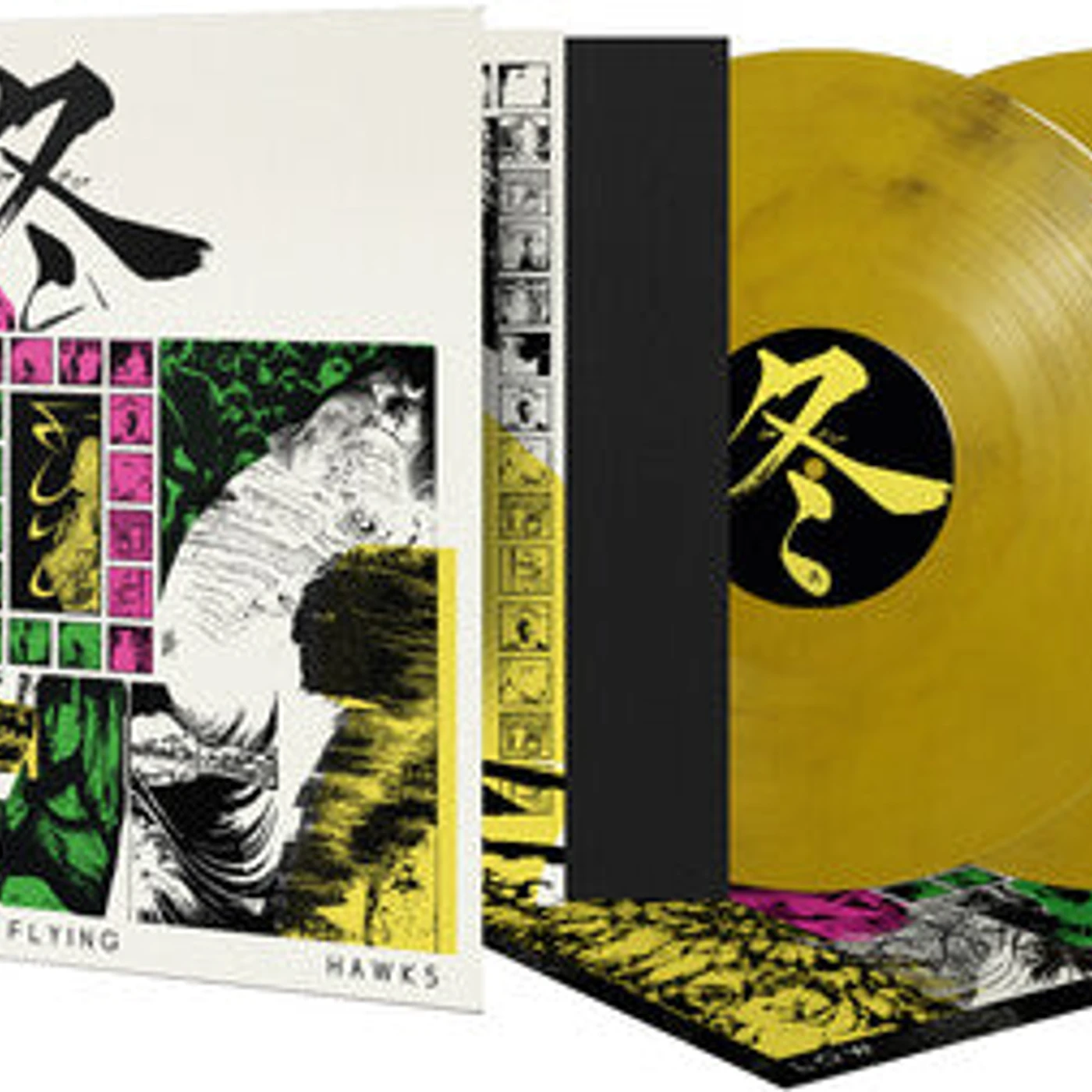 Low Flying Hawks LP - Fuyu (Crystal Clear/Yellow/Black Vinyl)