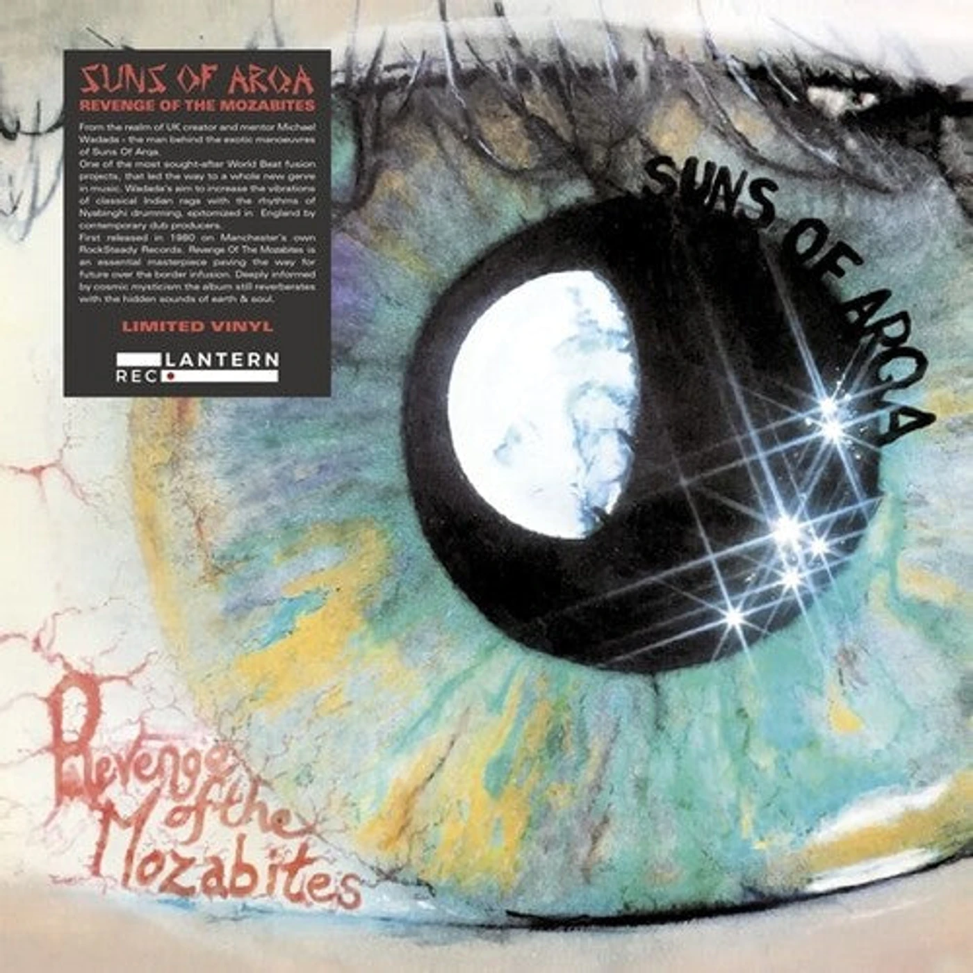 Suns Of Arqa LP Vinyl - Revenge Of The Mozabites