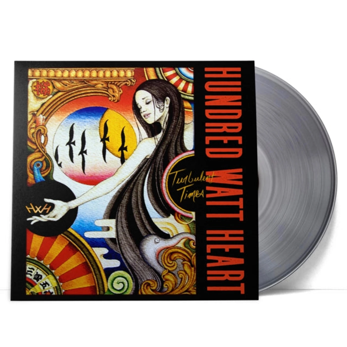 Hundred Watt Heart LP Vinyl Record - Turbulent Times (Limited Clear Vinyl)