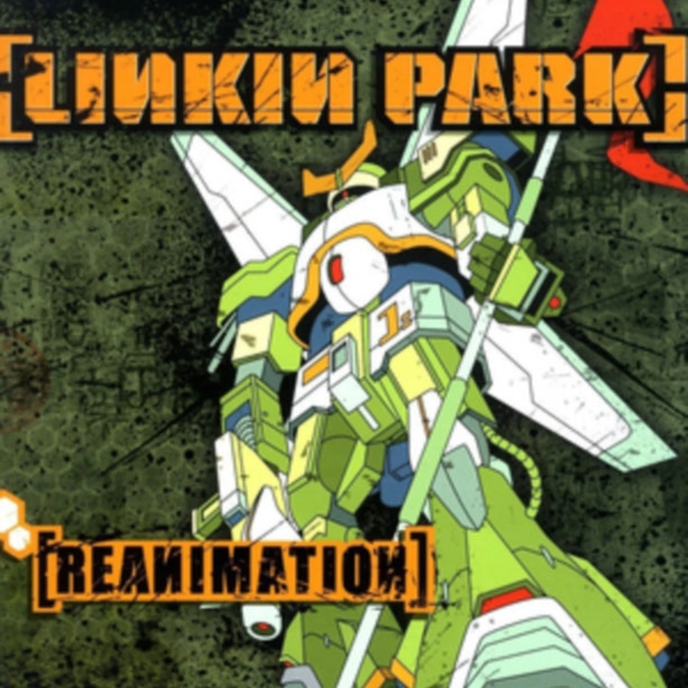 Linkin Park LP Vinyl Record - Reanimation