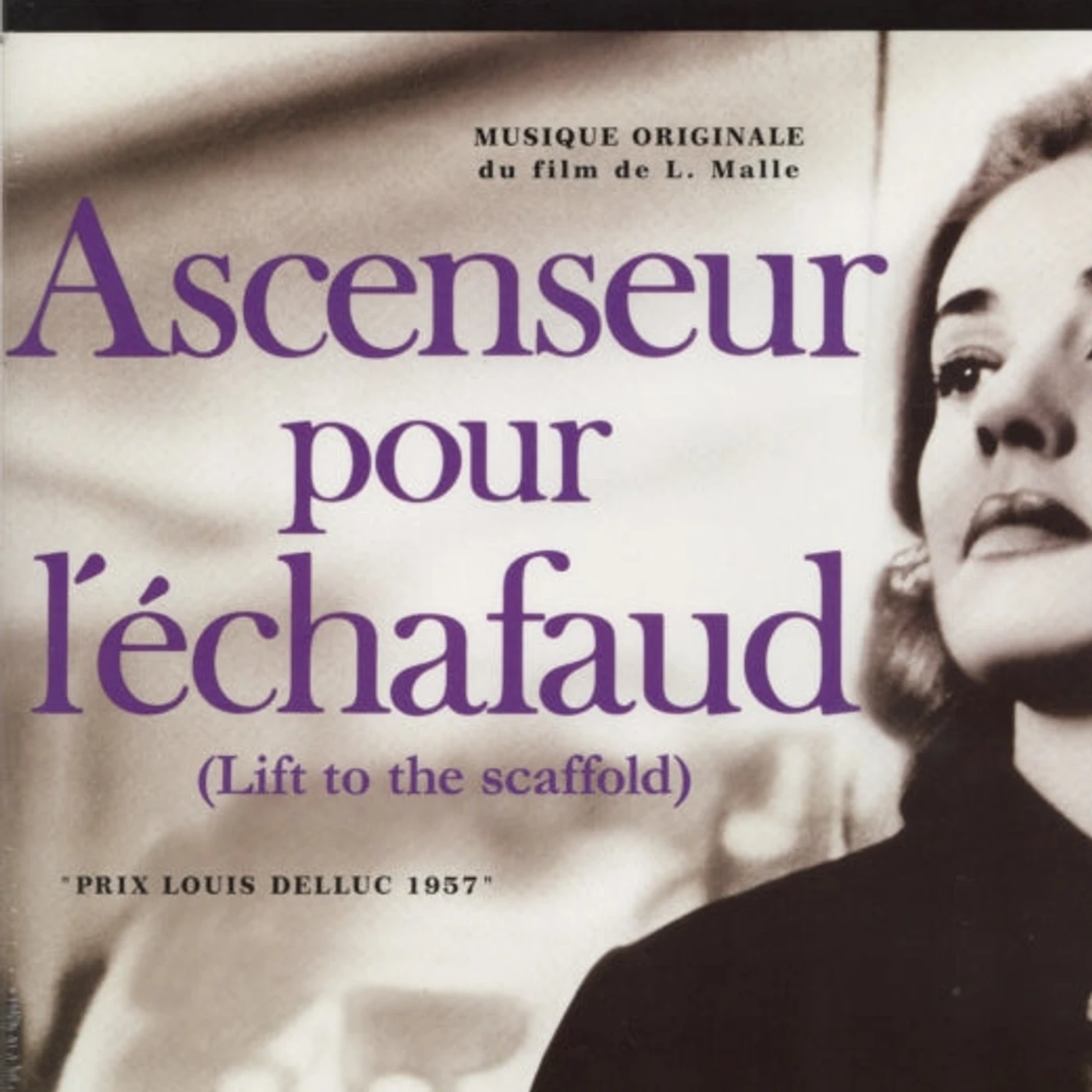 Miles Davis LP - Ascenseur Pour Lechafaud (Vinyl)