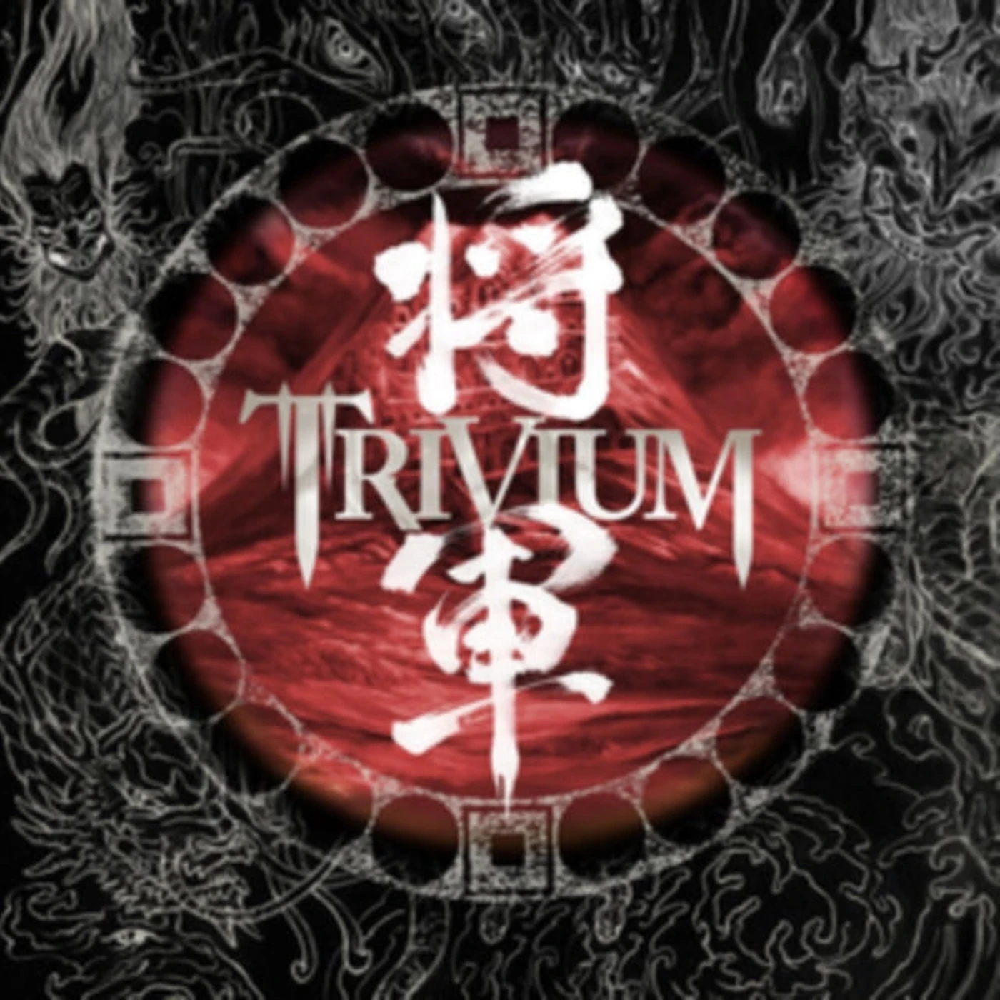 Trivium CD - Shogun