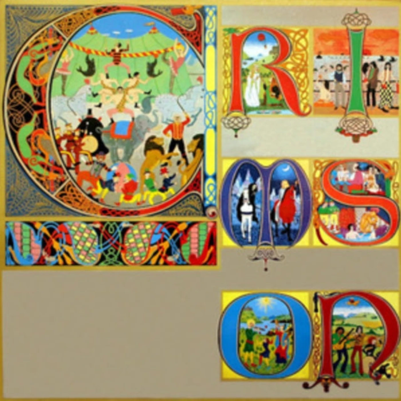King Crimson CD - Lizard (40th Anniversary Edition)