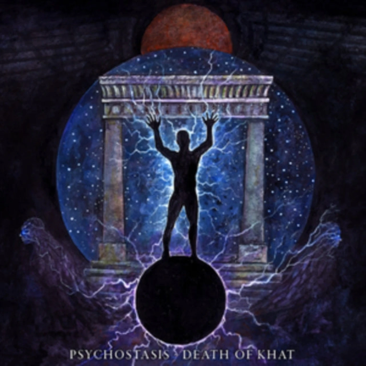 Shibalba CD - Psychostasis - Death Of Khat