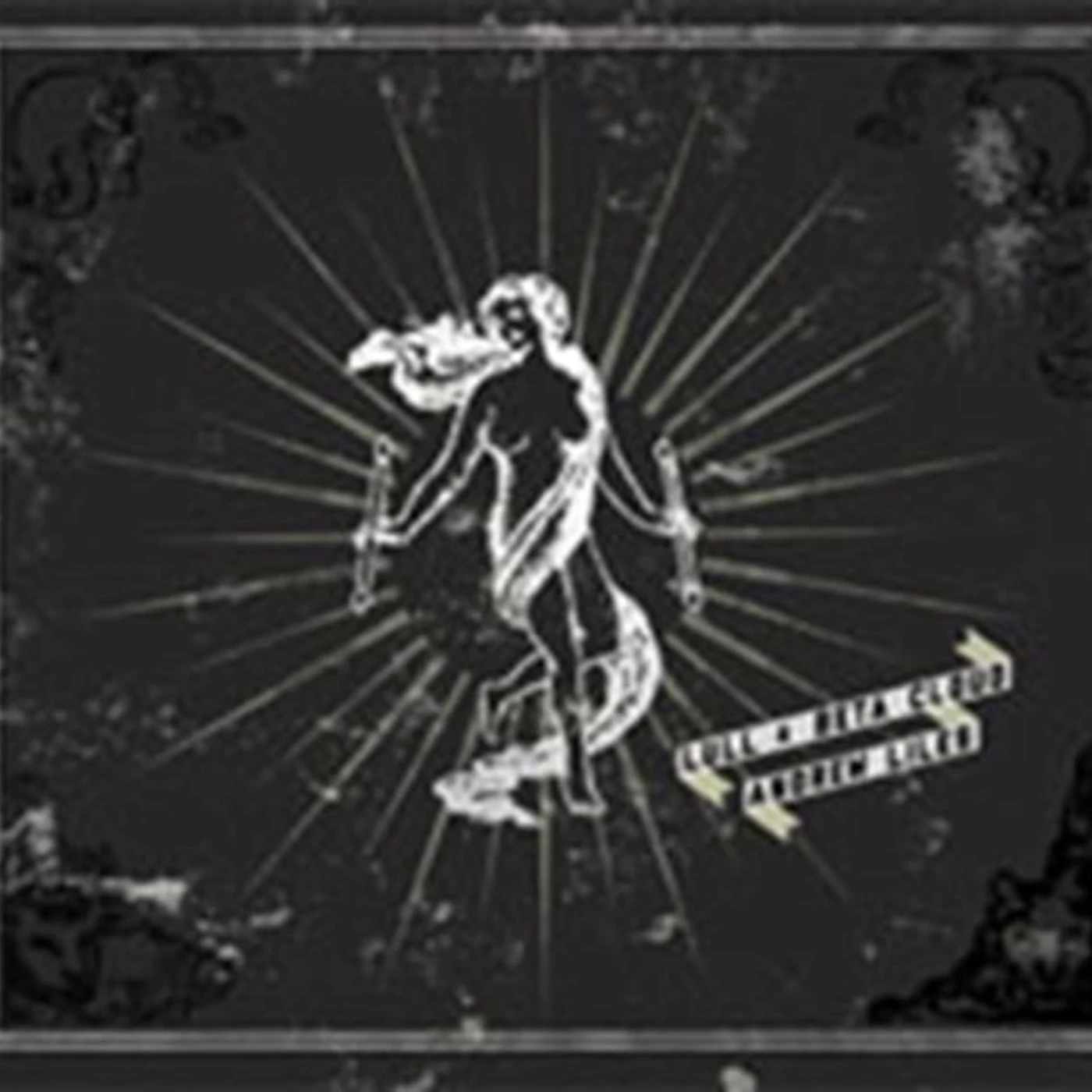 Lull & Beta Cloud & Andrew Liles CD - Circadian Rhythm Disturbance Reconfigured