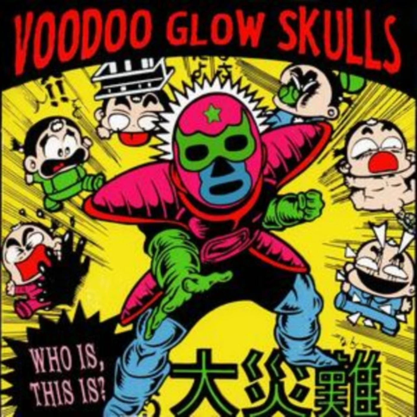 Voodoo Glow Skulls CD - Who Is, This Is?