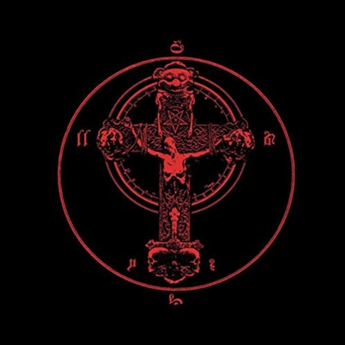 Hæresiarchs Of Dis CD - Tria Prima Diabolica