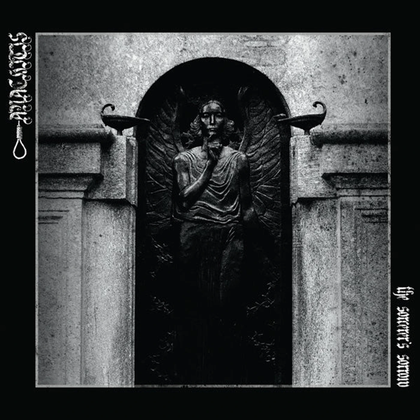 Anachitis LP - The Sorcererâ€™S Sorrow (Vinyl)