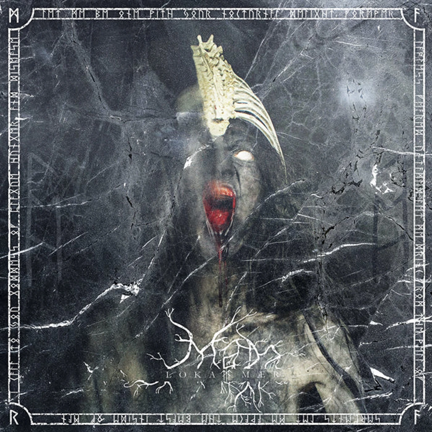 Mara LP - Loka Maer (Grey Vinyl)