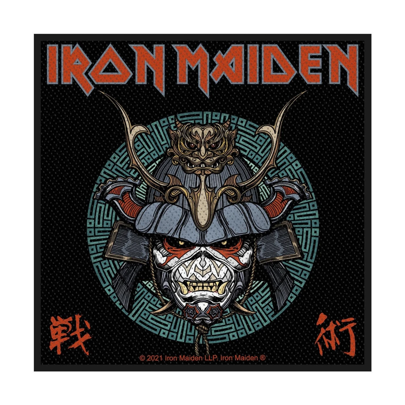 Iron Maiden Sew-On Patch - Senjutsu Samurai Eddie (Patch - Packaged)