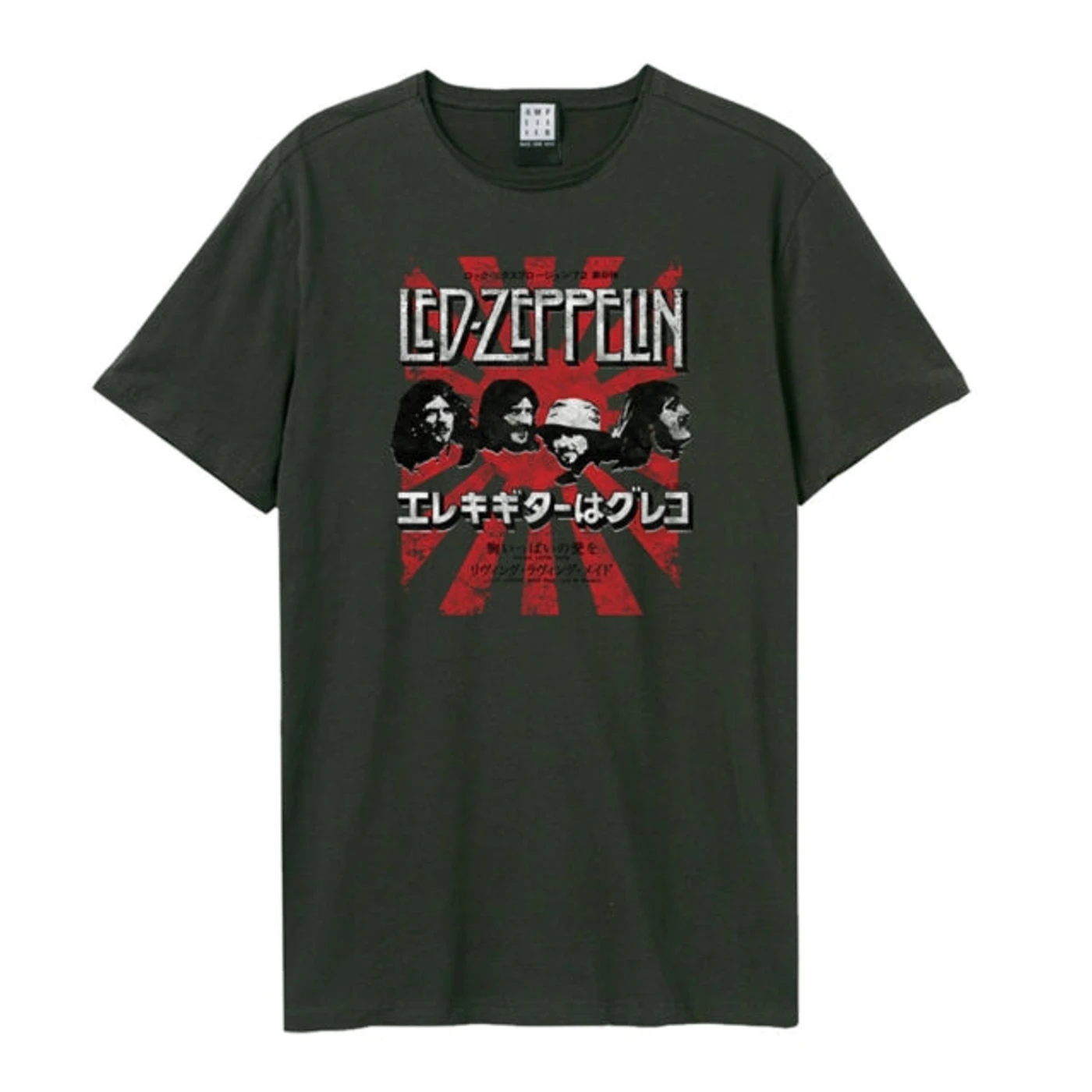 Led Zeppelin Vintage T Shirt - Amplified Burst