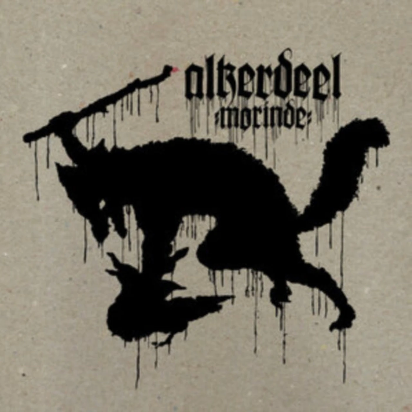 Alkerdeel LP - Morinde (Vinyl)