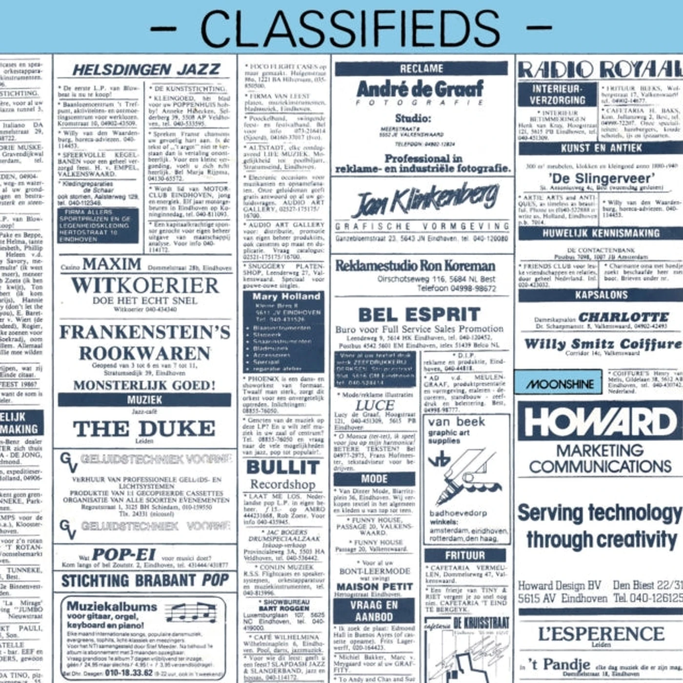 Monica Rypma LP - Classifieds (Vinyl)