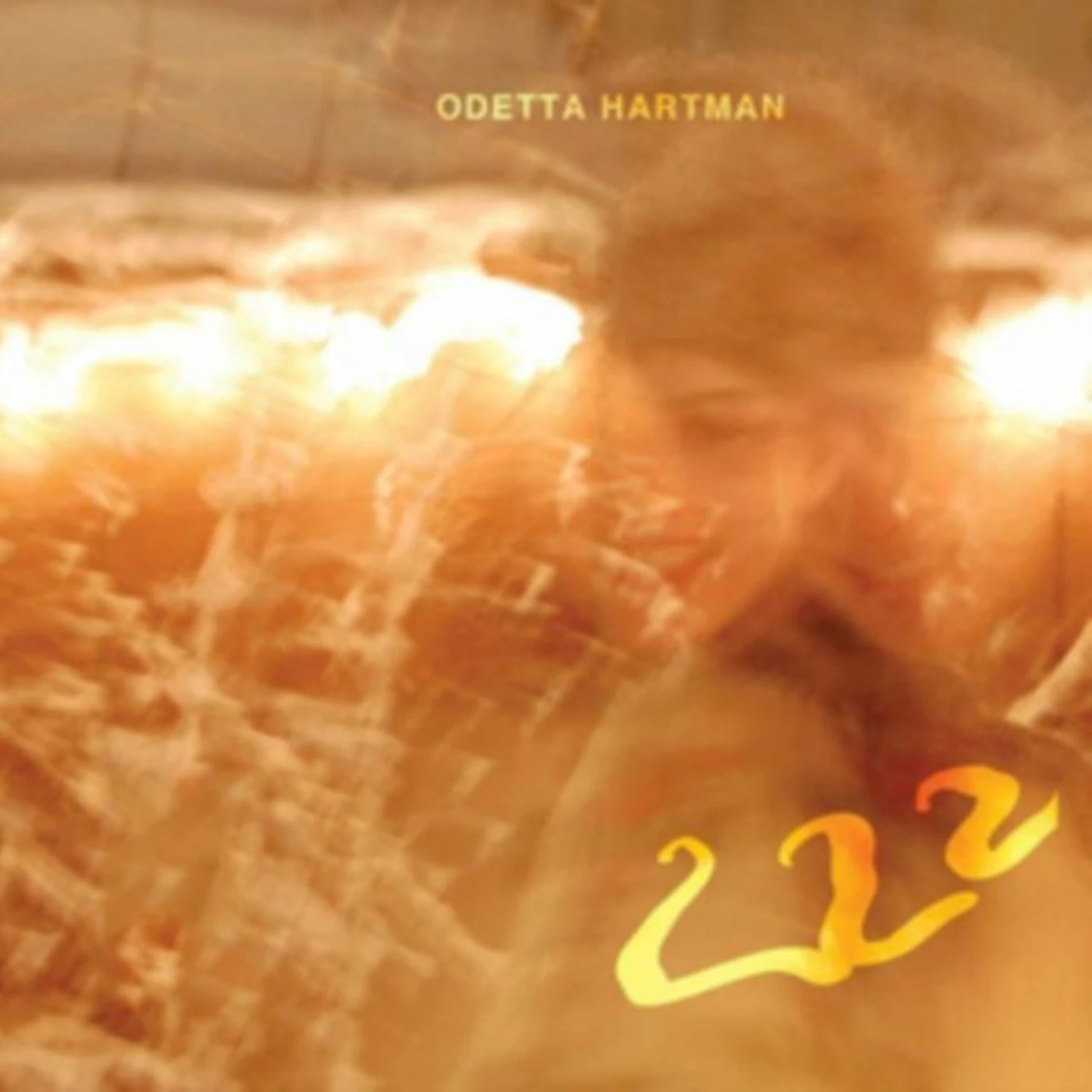 Odetta Hartman LP - 222 (Vinyl)