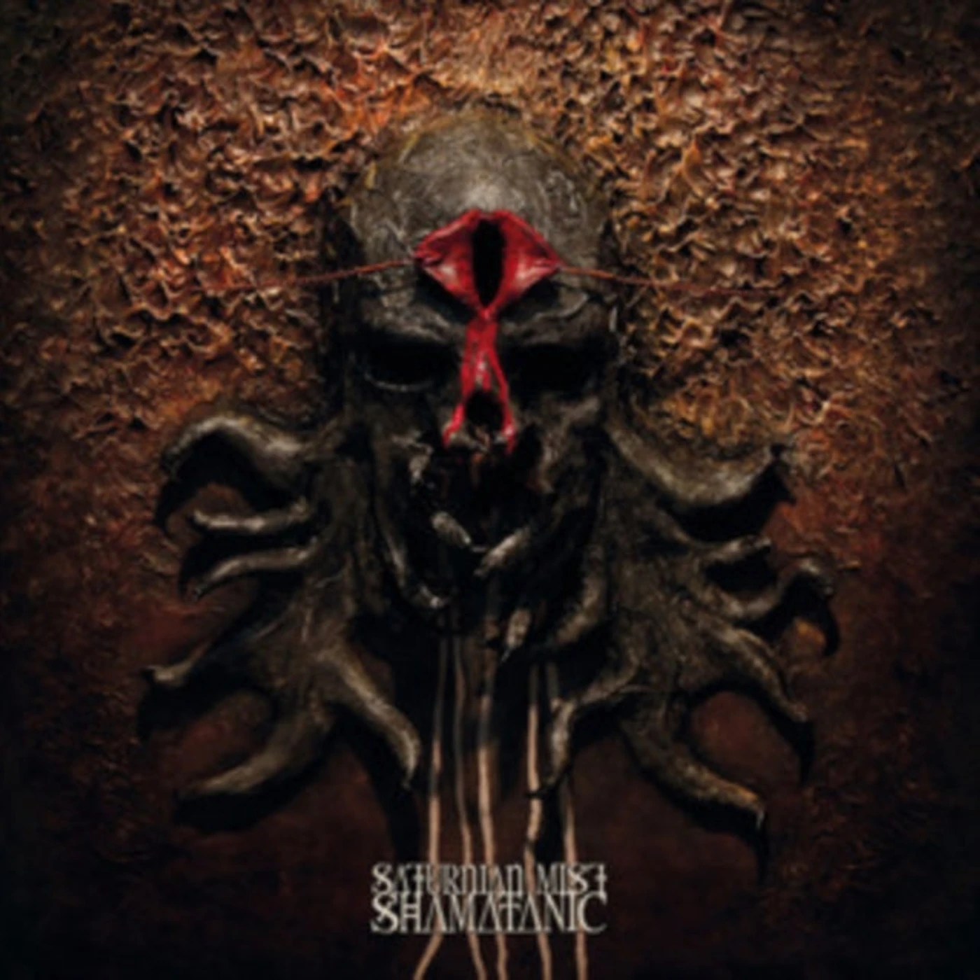 Saturnian Mist LP - Shamatanic (Vinyl)